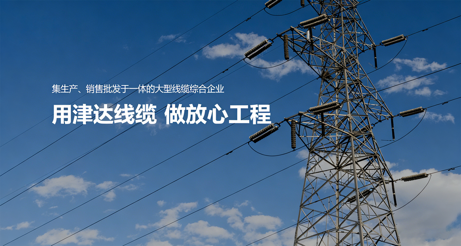 储备、工艺与场景适配 网络技术服务的三重演进逻辑