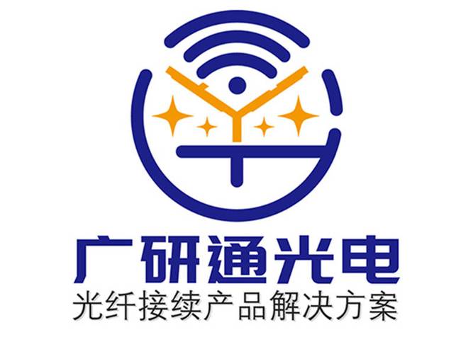 年热熔型光纤快速连接器工厂top5深度解析与选型指南